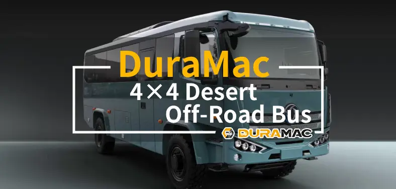 DongFeng EQ6603LTBEV Electric bus video