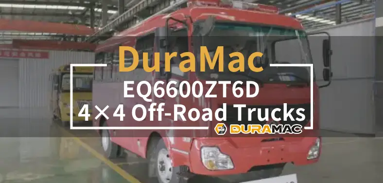 DongFeng EQ6603LTBEV Electric bus video