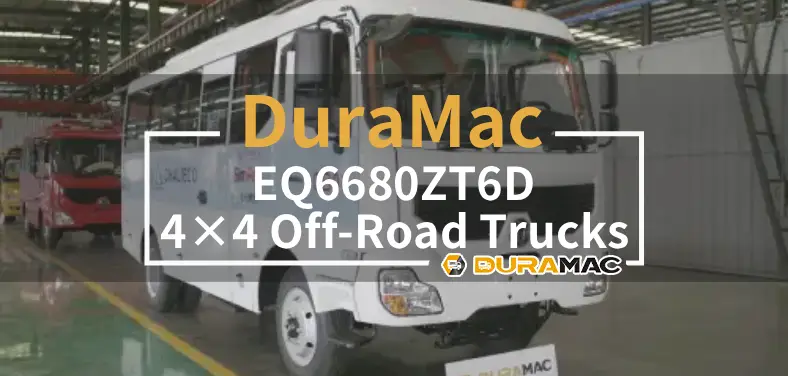 DongFeng EQ6603LTBEV Electric bus video