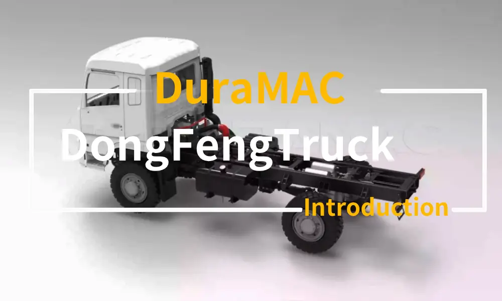 DCEC-Dongfeng Engine Company Introduction Video on Youtube
